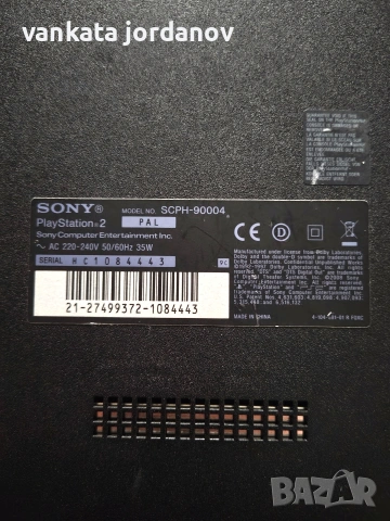 PS2 Slim + 11 игри, снимка 7 - PlayStation конзоли - 54633589
