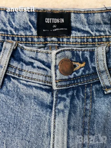 Cotton On Tapered Leg – дамски дънки, размер 30, снимка 2 - Дънки - 55631084