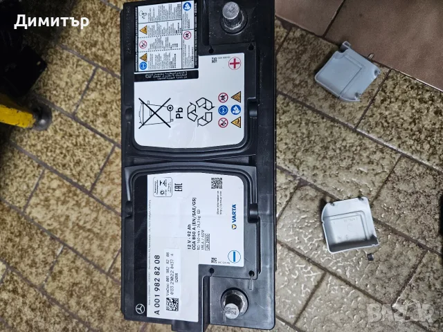 Продавам оригинален акумулатор за Мерседес 