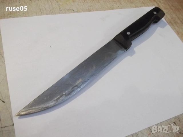 Нож с черни чирени, снимка 4 - Прибори за хранене, готвене и сервиране - 54630576