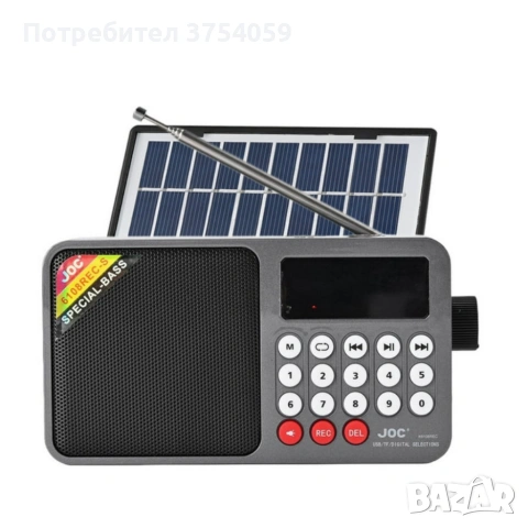 Соларно портативно радио JOC H6108REC-S с Bluetooth, FM радио и MP3 плеър, снимка 6 - Радиокасетофони, транзистори - 55175291