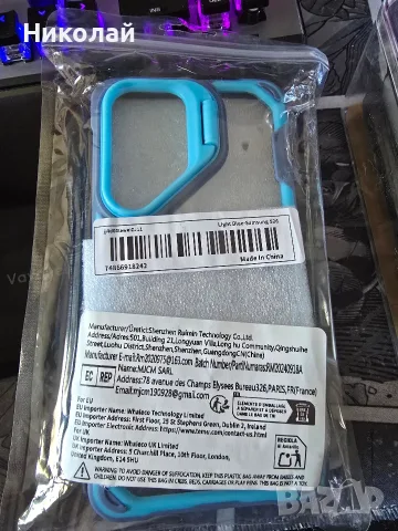 Samsung galaxy S26 case / Кейс