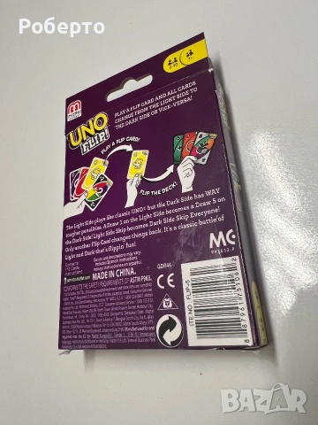 Карти за игра Uno, снимка 2 - Карти за игра - 54972205