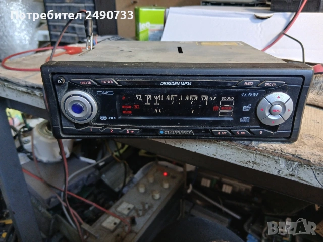 Авто мр3 blaupunkt с дефект