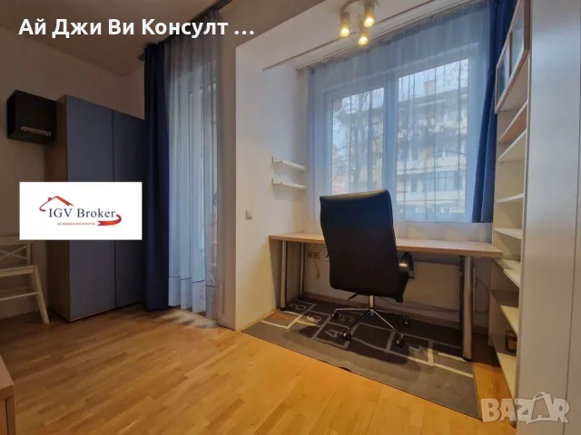 Тристаен апартамент в кв Гео Милев, снимка 5 - Апартаменти - 55324110