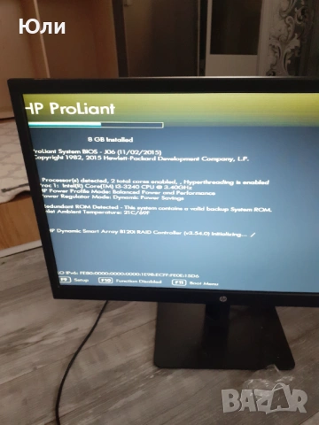Микро Сървър НР, снимка 8 - Работни компютри - 54247844