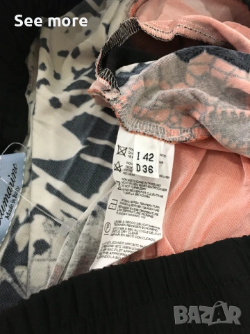 BLUMARINE многоцветни пнталони IT42, снимка 7 - Панталони - 54001276