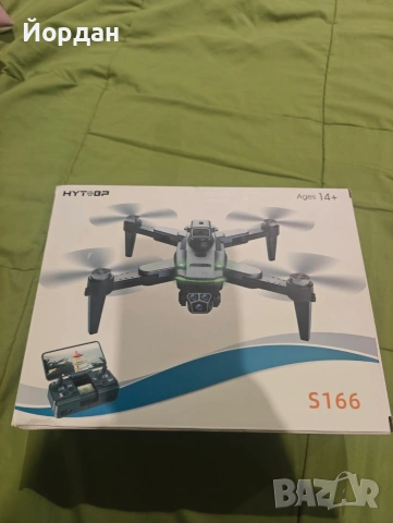 Продавам нов дрон HYTOBP S166 с GPS и 4K с три батерии, снимка 3 - Дронове и аксесоари - 55168425