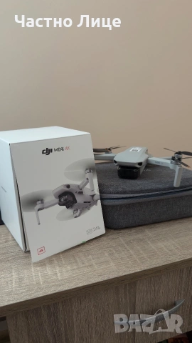DJI MINI 4k+ 2години гаранция Технополис 