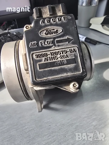 92bb-12b579-ba Дебитомер за Форд afh45-26a