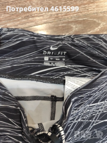 клин   на  Nike, снимка 3 - Клинове - 55166748