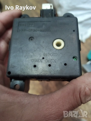 Моторче клапи парно Nissan 3C27030850 , 3C270 30850, снимка 6 - Части - 54401285