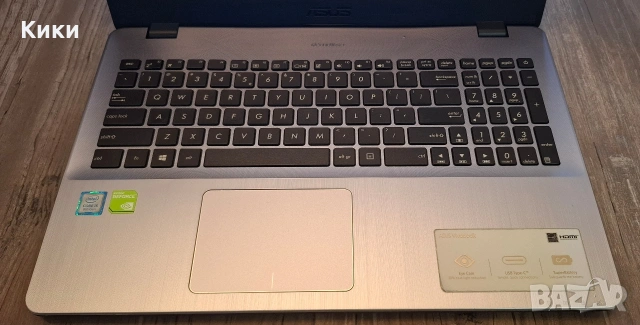 Лаптоп Asus X542U | I5 8250U | 12GB RAM DDR4 | 256GB SSD | MX130 2GB, снимка 2 - Лаптопи за работа - 54798121