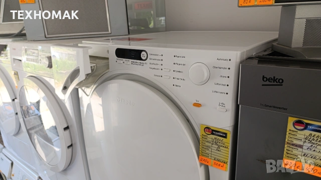 Сушилня MIELE  7кг., снимка 4 - Сушилни - 54633205