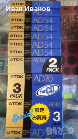 TDK AD японски аудиокасети с йероглифи, снимка 4 - Аудио касети - 49839709