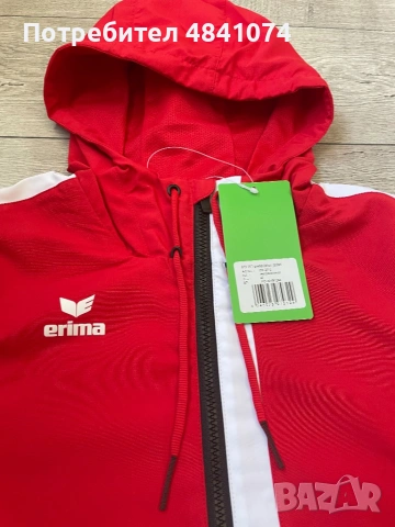 Оригинални дамски якета и суичъри Erima с етикет, снимка 5 - Якета - 54724287