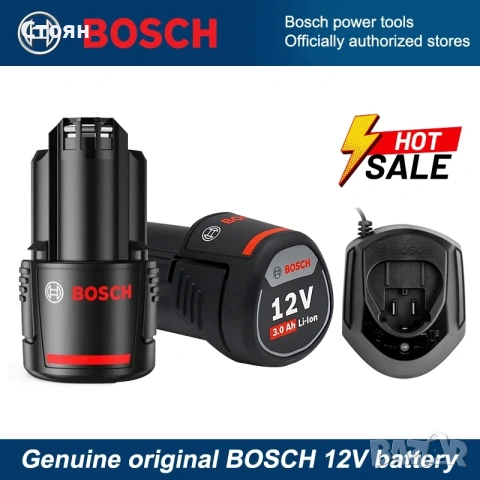 Акомулаторна батерия bosch, снимка 4 - Винтоверти - 55262019