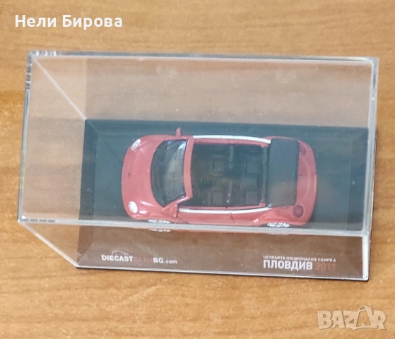 Колекционерски мащабни модели 1:43 – Minichamps Porsche 911 GT3 RS & VW New Beetle Cabriolet , снимка 4 - Колекции - 54980056