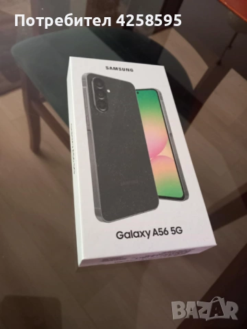 Самсунг Galaxy А56
