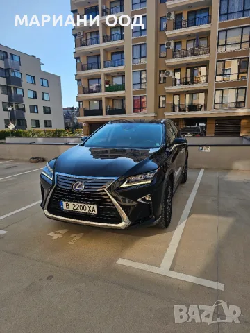Продавам Lexus RX450h