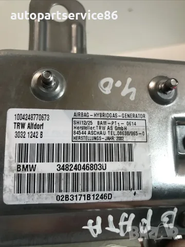 Задна дясна врата за BMW E65 740D (2004) 30321242, снимка 2 - Части - 55375839
