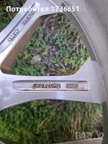 Джанти с чисто нови гуми BMW X5 G05, снимка 11 - Гуми и джанти - 55246017