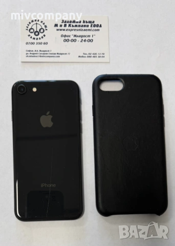 Iphone 8 64GB battery health 83%, снимка 6 - Apple iPhone - 54134440