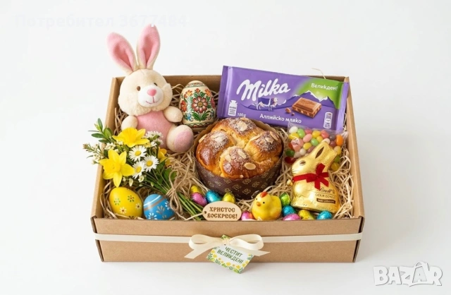 Великденски кошнички и кутии , снимка 2 - Декорация за дома - 53978998