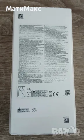 SAMSUNG Galaxy A17 Гаранция, снимка 3 - Samsung - 55439995