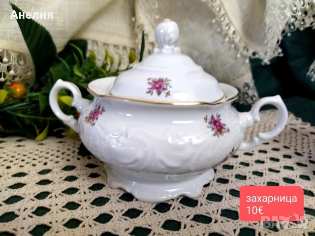 Чашки на крак барок от Полша , снимка 4 - Чаши - 54583354