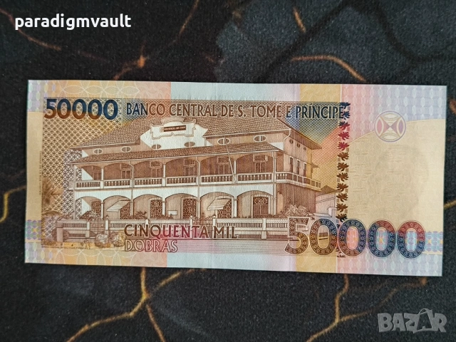 Банкнота - Сао Томе и Принсипи - 50000 добрас UNC | 2013г., снимка 2 - Нумизматика и бонистика - 54583259
