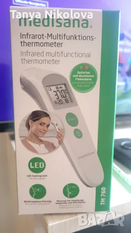 Termometar ( infrarot) Medisana