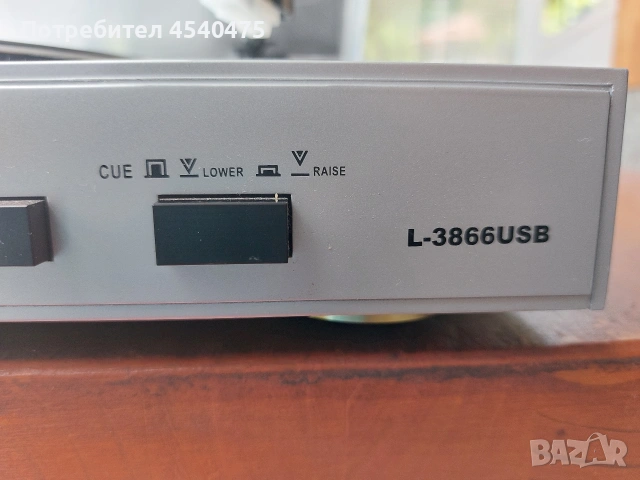 LENCO L-3866 USB, снимка 3 - Грамофони - 55120723