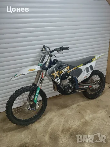 Husqvarna FC 450 2024