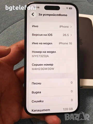 iPhone 16 128 black,много запазен с кутия, снимка 5 - Apple iPhone - 54677652