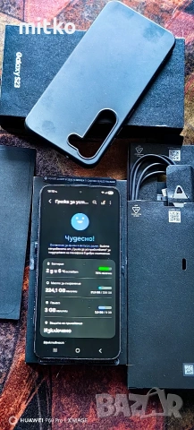 SAMSUNG GALAXY S23-ТОП СЪСТОЯНИЕ.ПЪЛЕН КОМПЛЕКТ , снимка 7 - Samsung - 53997824