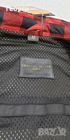Мото риза Original Driver Paris M/L, снимка 9 - Аксесоари и консумативи - 55037717