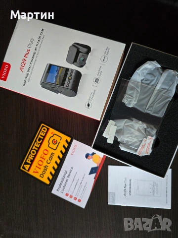 VIOFO A129 Plus Duo QHD+FHD DUAL Wi-Fi Dash Cam