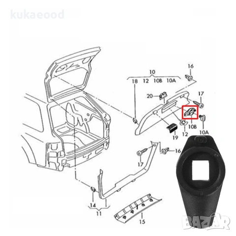 Заключващ детайл (щипка) за авариен триъгълник на Audi A6 C5 Avant, снимка 6 - Части - 54062160