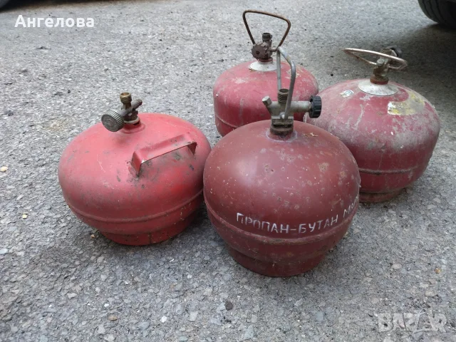 Газови бутилки различни, снимка 13 - Газови котлони - 52423767