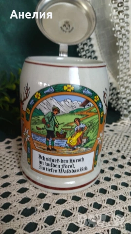 Халба нова с ловни сцени 