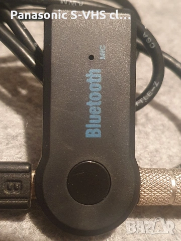 Bluetooth модул за аудио система,усилвател,ресивър , снимка 2 - Слушалки и портативни колонки - 54743316