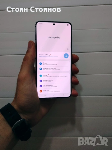 Възможен бартер/Samsung Galaxy S22 - 128/8, снимка 5 - Samsung - 55240478