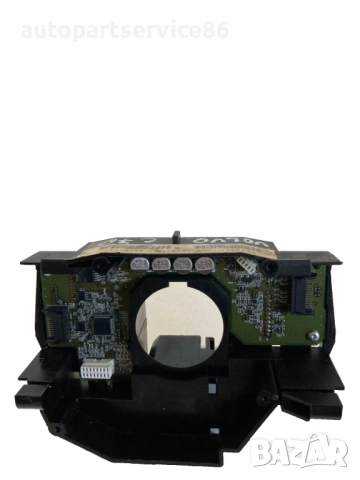 Държач с превключвател за волан за Volvo C70 2.4 БЕНЗИН (2008) P30710338