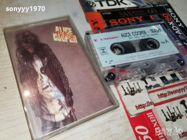 ALICE COOPER UNISON TAPE 1805261912H2E6R, снимка 12 - Аудио касети - 54596327