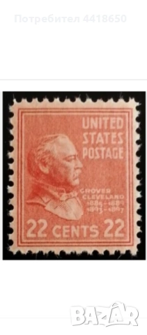 Купувам марки на  Американски президенти , снимка 14 - Филателия - 53962877