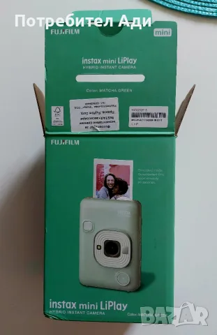 Камера за незабавни снимки Fujifilm Instax Mini Liplay, Matcha Green, снимка 5 - Фотоапарати - 55332917