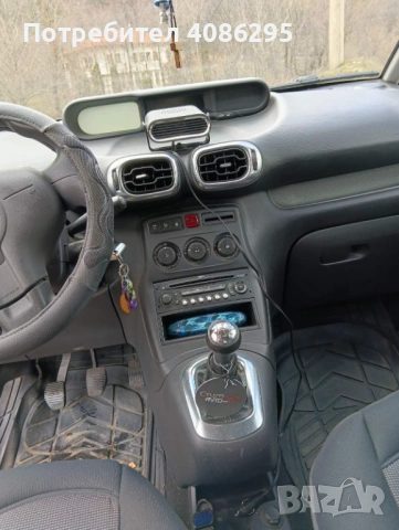 Продавам перфектния автомобил Ситроен C3 picasso Газ/бензин , снимка 10 - Автомобили и джипове - 54170639