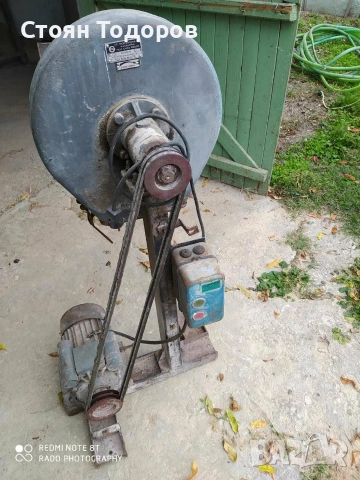 Ярмомелка "Сила Ямбол", снимка 4 - Други машини и части - 54346779