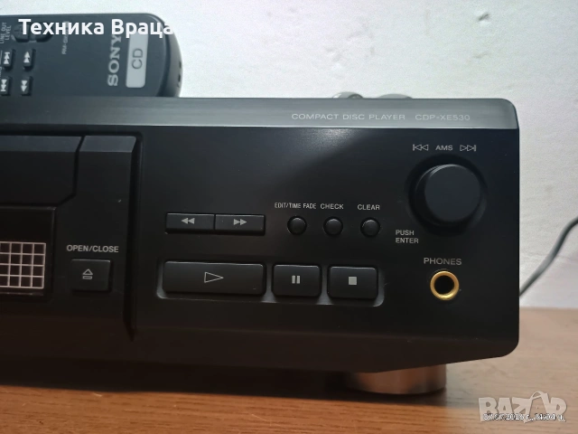 CD плеър Sony CDP-XE530 с оригинално дистанционно. Изпращам видео. , снимка 6 - Аудиосистеми - 55187532